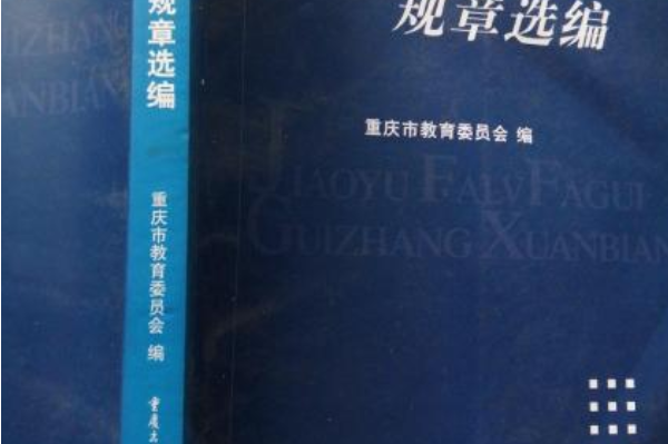 华体会app下载-关于《电竞培训机构靠谱吗？教育与骗局并存》的信息