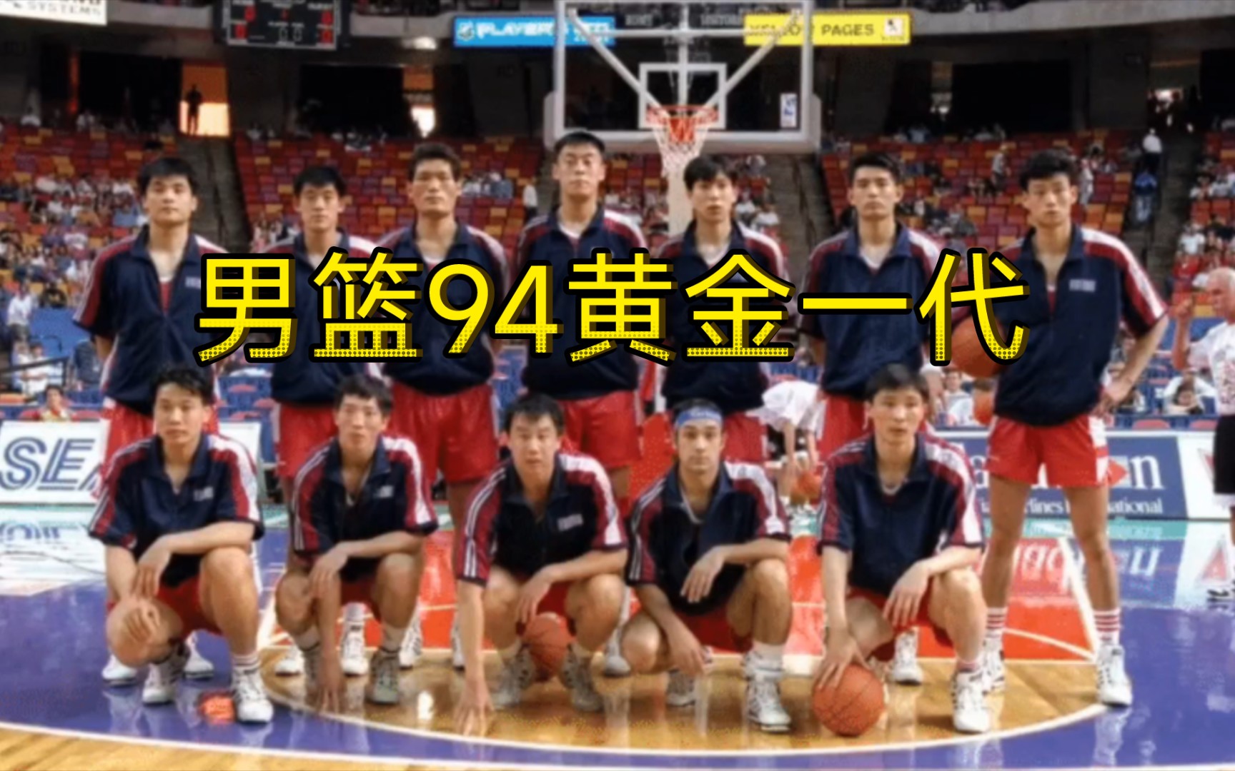 关于加拿大男篮黄金一代，穆雷&SGA领衔争冠的信息