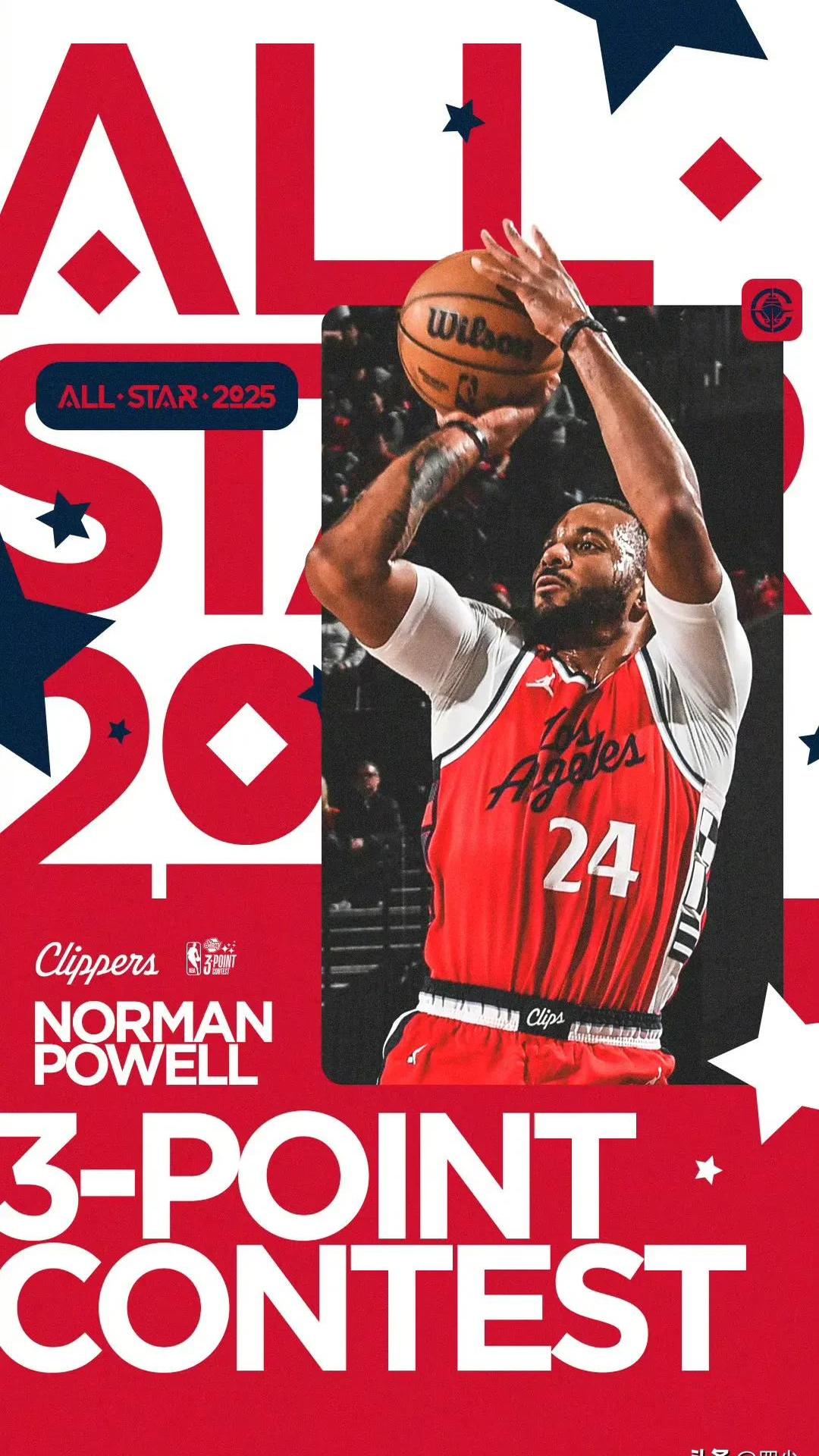 华体会(中国)体育APP下载-“名将退役：回顾他在NBA的辉煌生涯！”的简单介绍