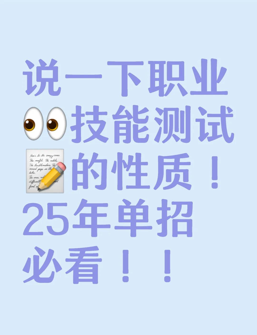 华体会官网-《测试：你适合成为哪种电竞职业人？》的简单介绍