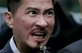 华体会app官网-《你知道吗？这些明星也是电竞迷》