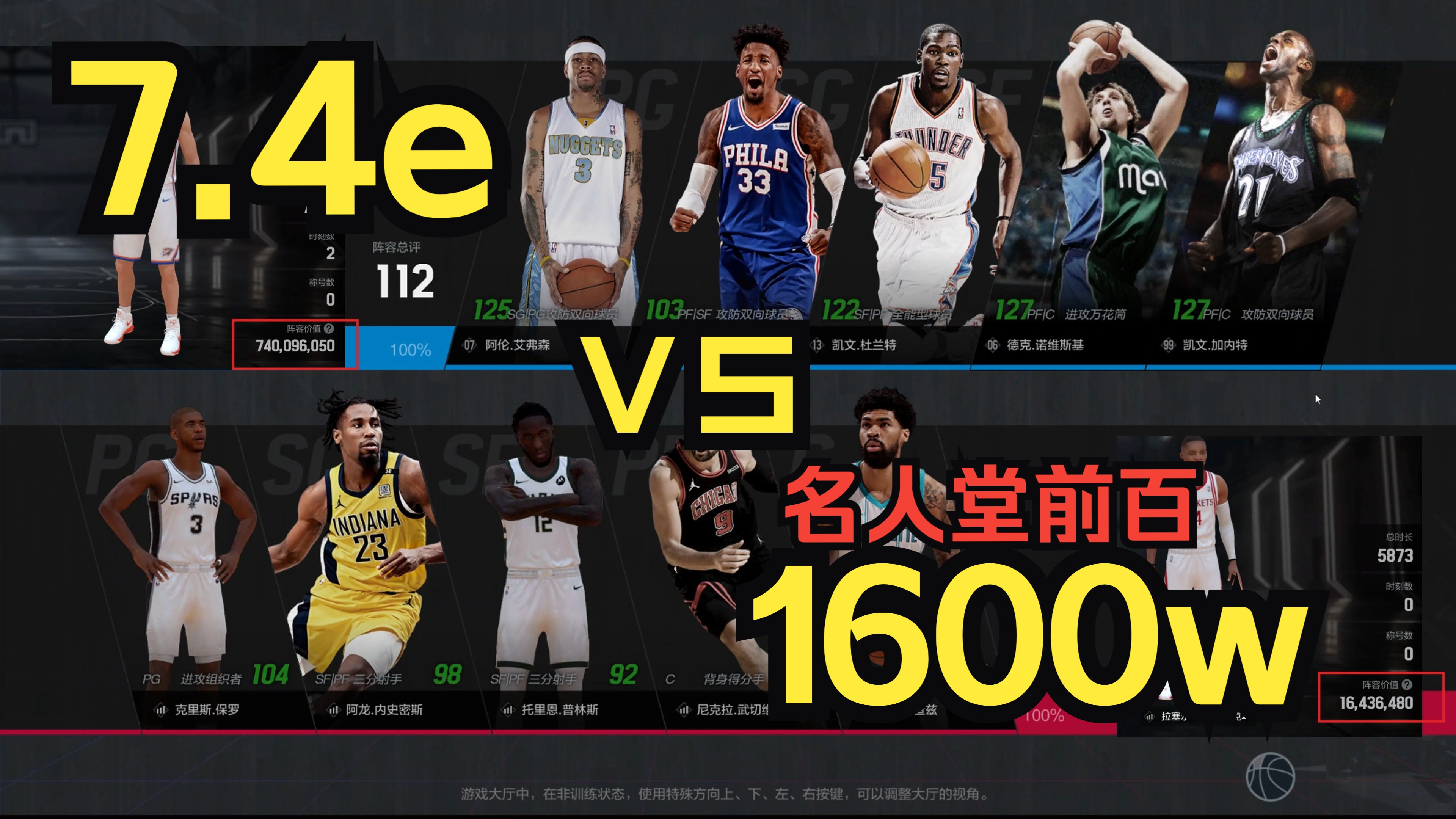 华体会app登录入口-《体育类电竞游戏大盘点：NBA2K、FIFA等》的简单介绍