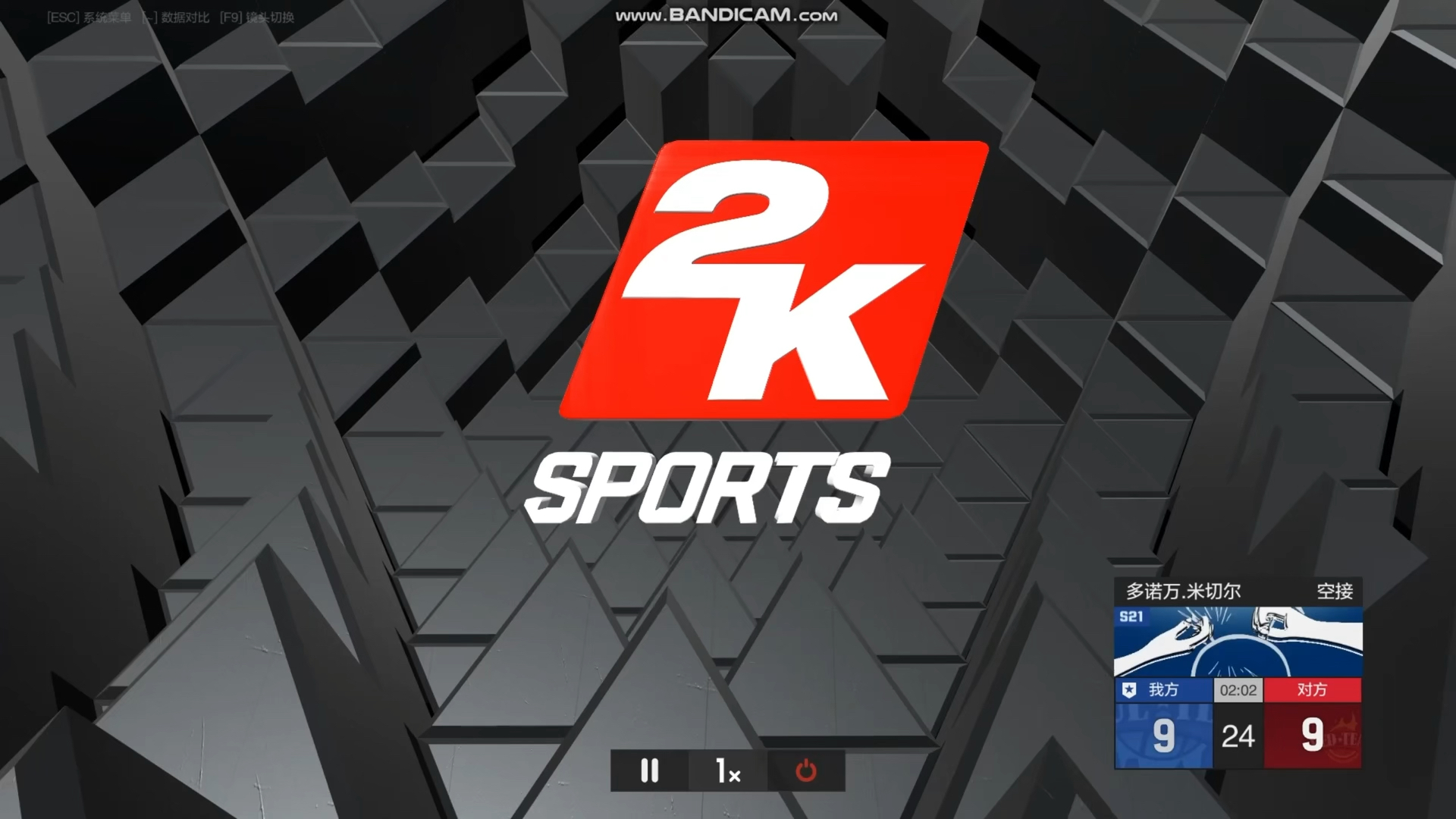 《体育类电竞游戏大盘点：NBA2K、FIFA等》的简单介绍