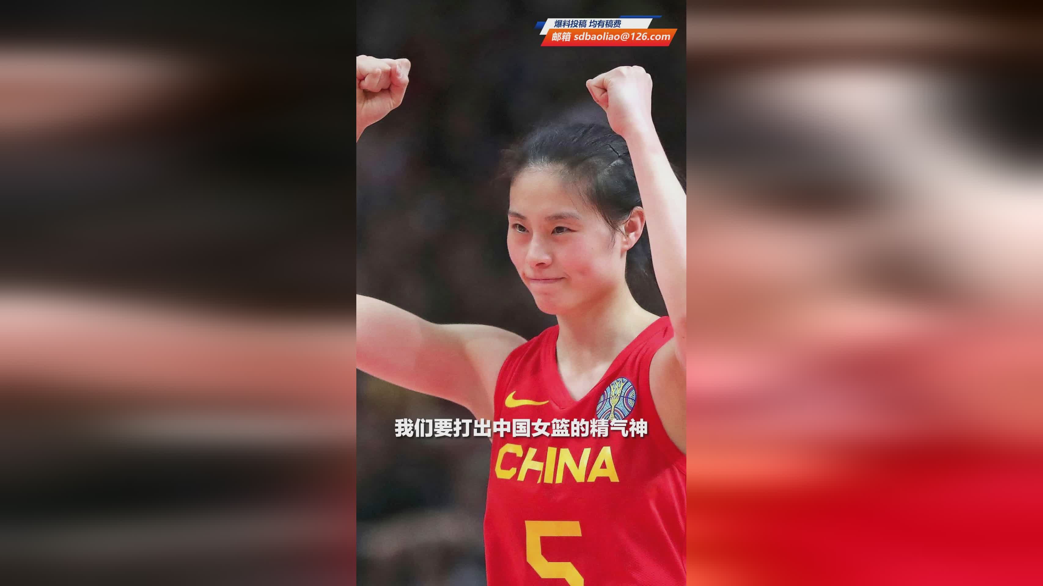 华体会app官网-包含中国女篮崛起：世界亚军的背后故事的词条