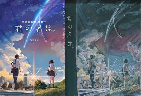 《最值得追的电竞战队，你Pick谁？》的简单介绍