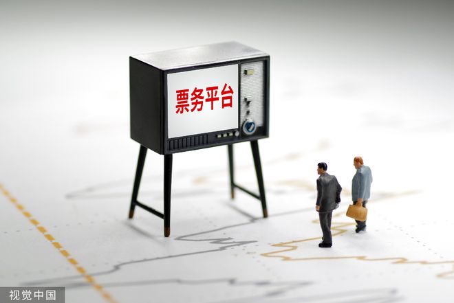 包含区块链+体育票务，杜绝黄牛炒票的词条
