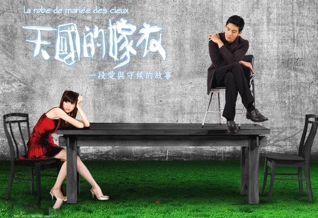 《退役不退圈：那些转型成功的前职业选手》的简单介绍
