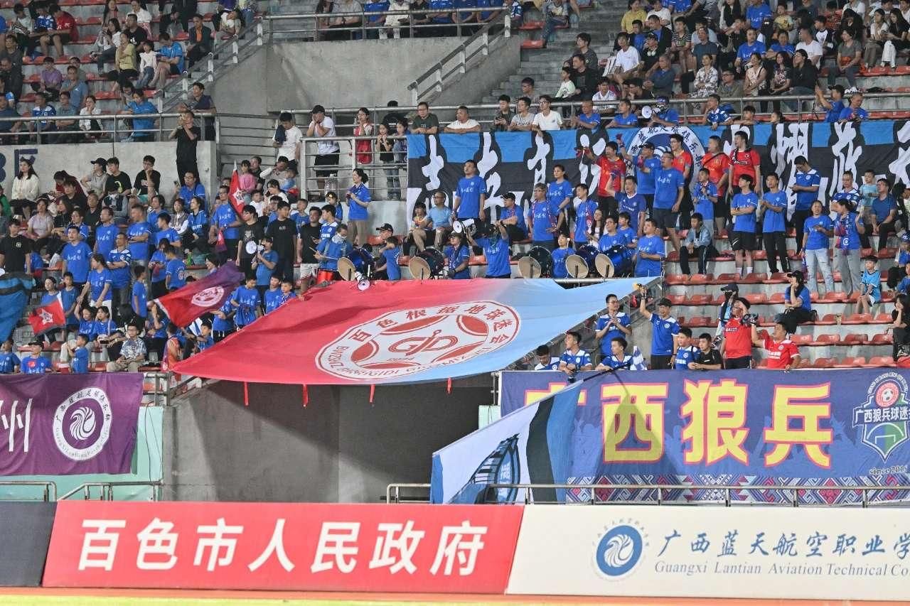 包含中国足球商业价值：为何赞助商越来越少？的词条