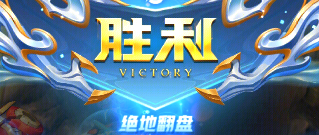 华体会app官网-《盘点那些年感动无数人的电竞瞬间》的简单介绍