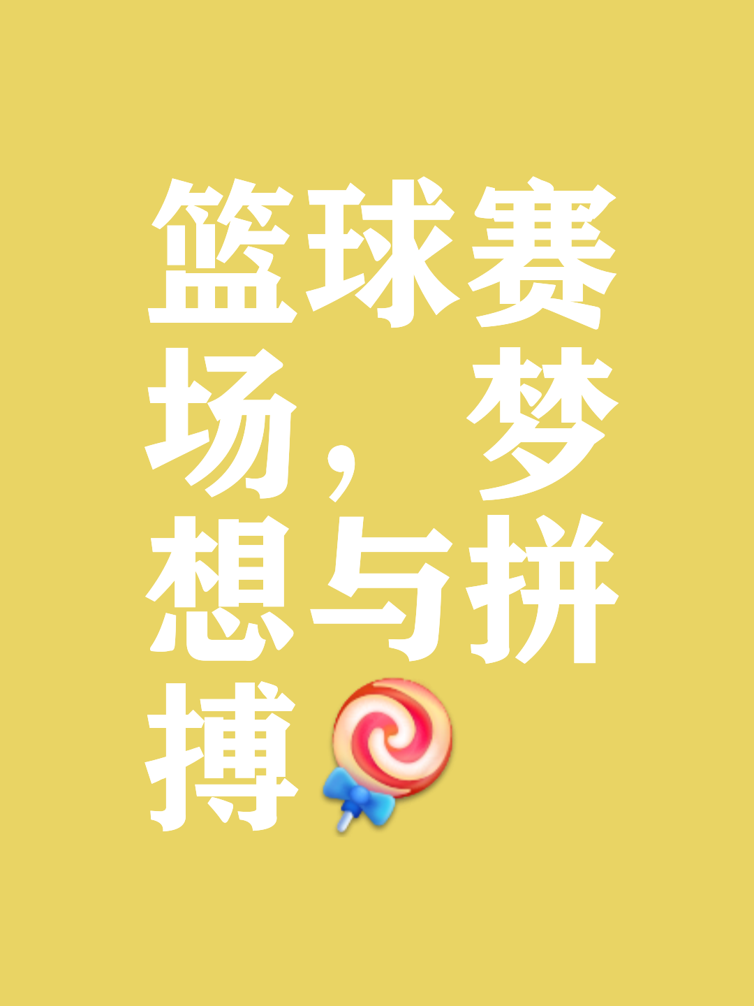 华体会app登入-“贯穿历史的球迷文化，NBA如何增强互动？”