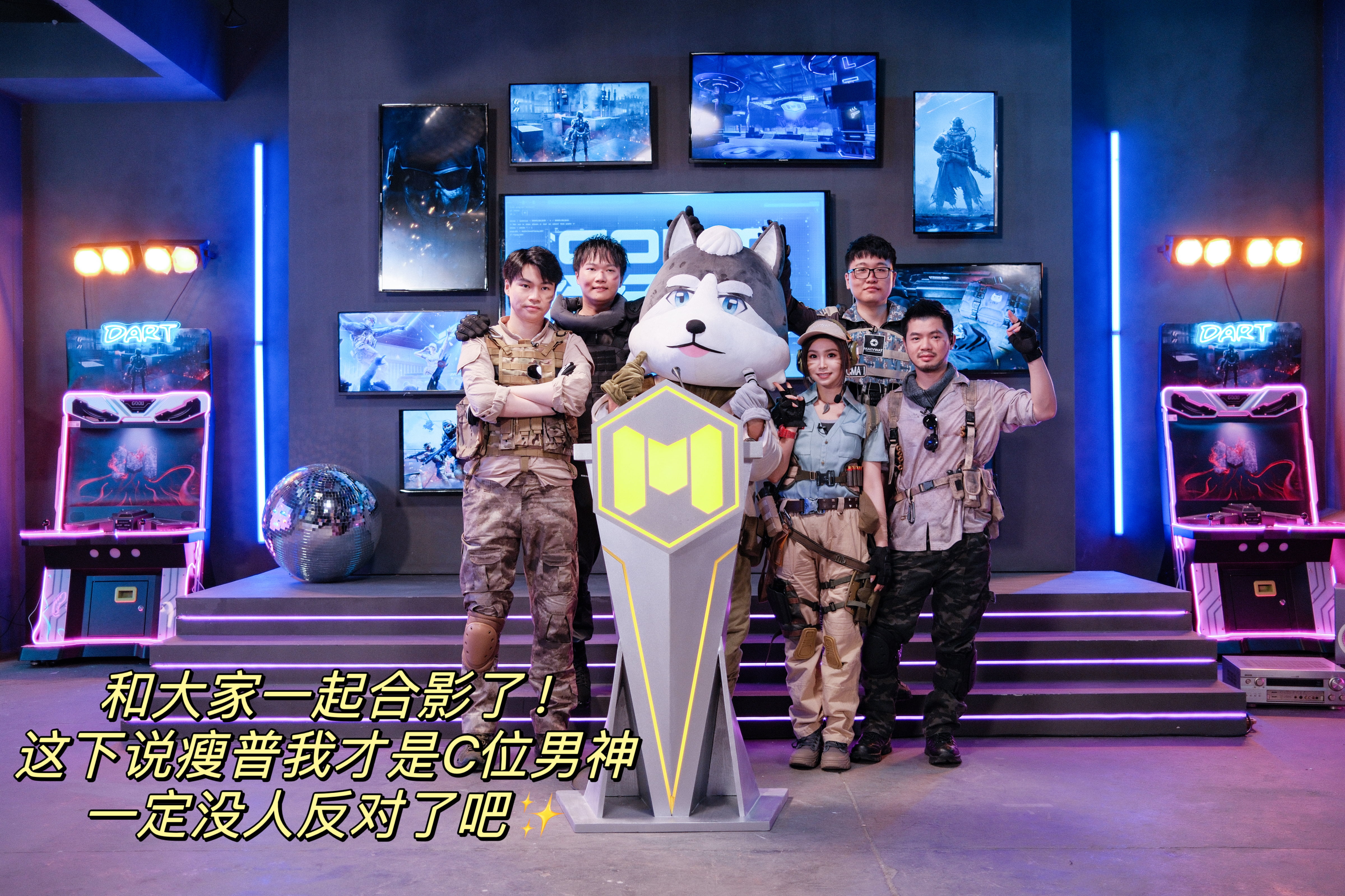 华体会在线-关于NBA球星沉迷电竞，组织《使命召唤》联赛的信息