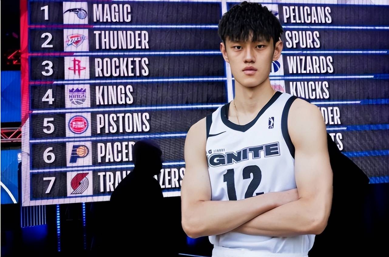 中国球员曾凡博获NBA球队试训邀请