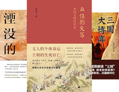 《战队换人风波：赛场之外的博弈》的简单介绍