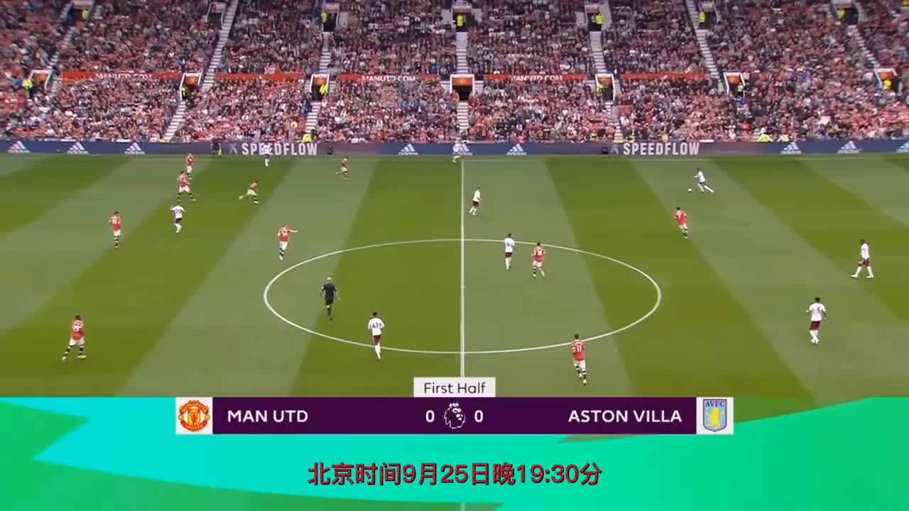 点球心理战：门将如何预判方向？的简单介绍