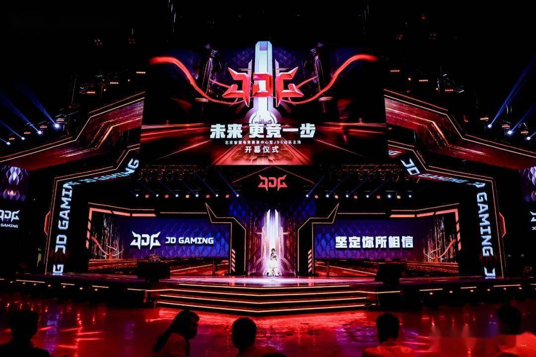 包含电子竞技收视率超传统体育，Z世代成主流的词条